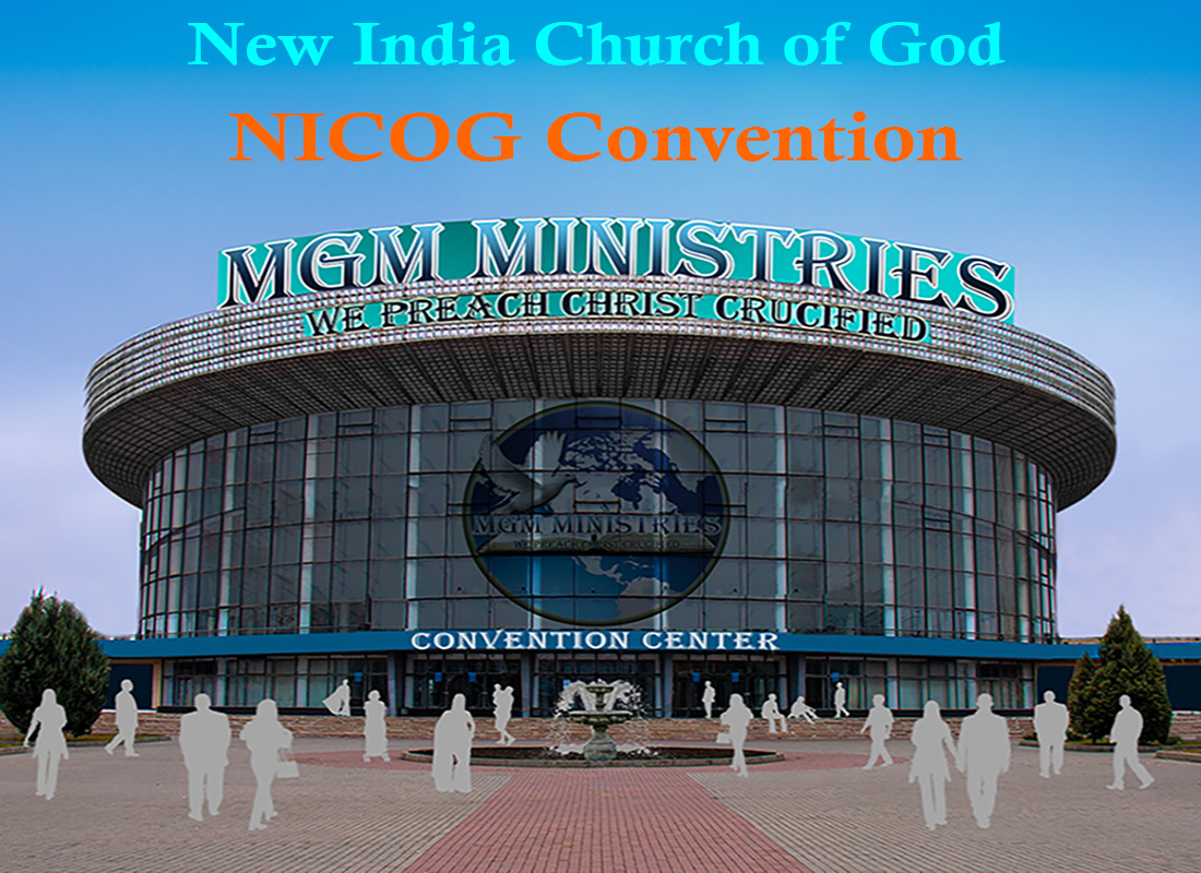 New India Church General Convention Archives